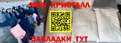 не бодяженный Коммунар