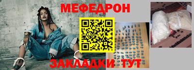 mdpv Конаково