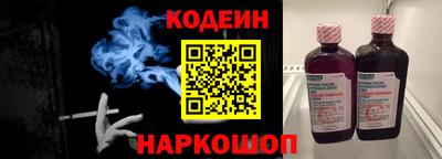 mdpv Конаково