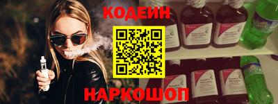 не бодяженный Коммунар