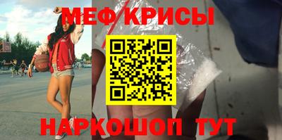 не бодяженный Коммунар