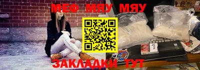 mdpv Конаково