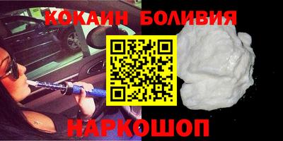 не бодяженный Коммунар