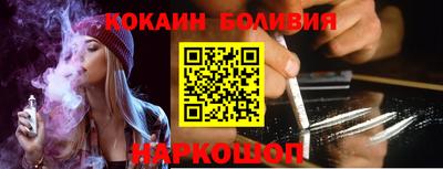 mdpv Конаково
