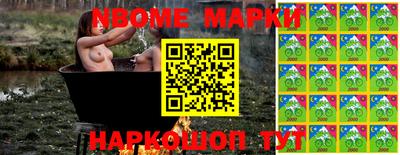 mdpv Конаково
