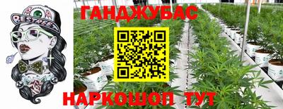 mdpv Конаково