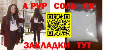 не бодяженный Коммунар