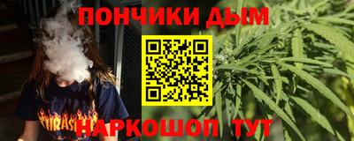 не бодяженный Коммунар