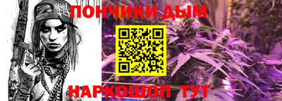 винт Комсомольск-на-Амуре