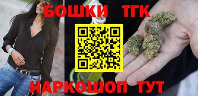 mdpv Конаково