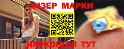 mdpv Конаково
