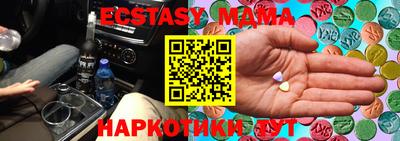 mdpv Конаково