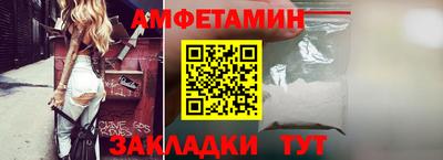 mdpv Конаково