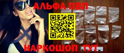 не бодяженный Коммунар