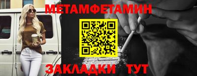 mdpv Конаково