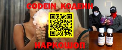 mdpv Конаково