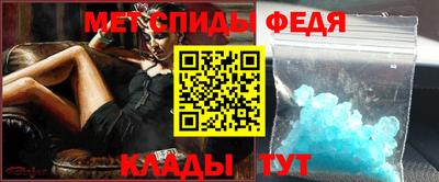 mdpv Конаково