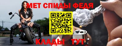 не бодяженный Коммунар