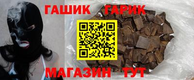 не бодяженный Коммунар