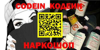 mdpv Конаково