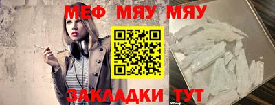 mdpv Конаково